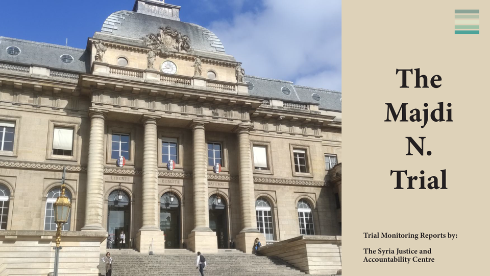 داخل محاكمة مجدي ن. #19: شهادة شاهدة سورية حول اعتقال المدنيين عقب الهجوم الذي شُنّ على مدينة عدرا العمّالية