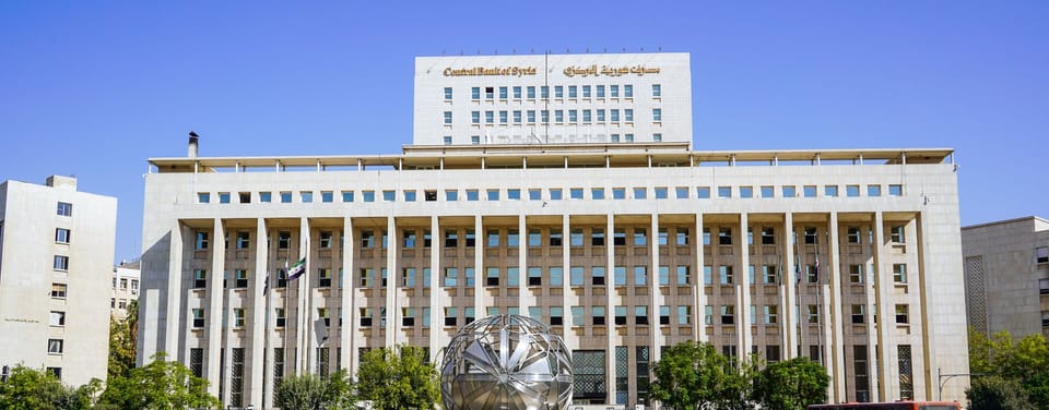 بيان بشأن مشاركة صندوق النقد الدولي والبنك الدولي في سوريا